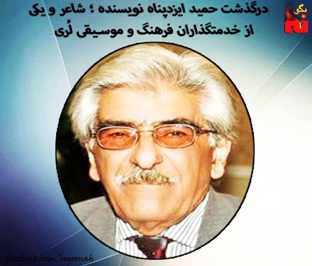 12654418_554011738092403_3077372753744498447_n