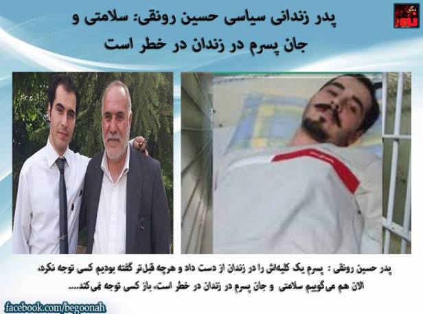 12654527_553905314769712_6968004585556575819_n