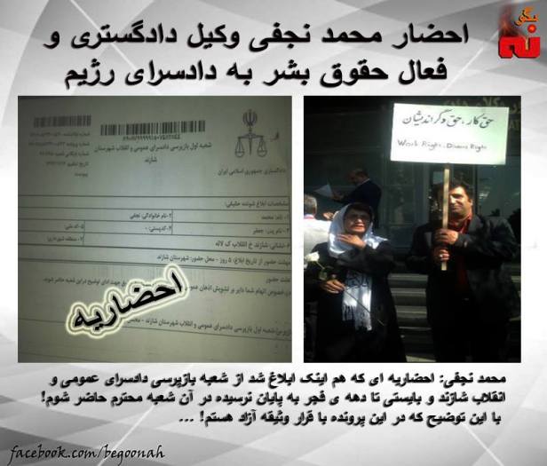 12661752_551955684964675_5714831999655659564_n