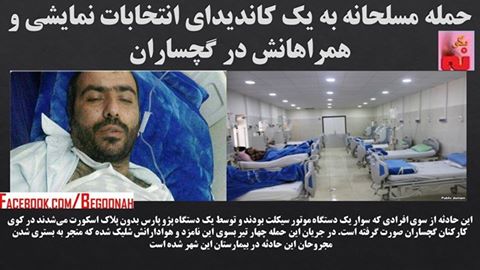 12662010_553986671428243_2142095383946366827_n