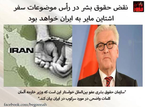 12662416_551324185027825_483473591895747310_n