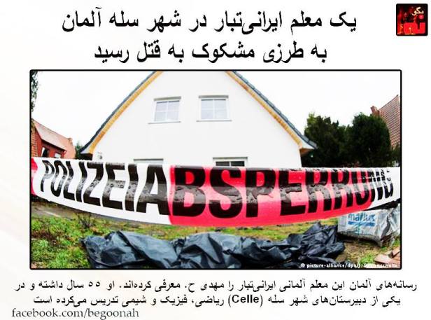 12662449_554315438062033_6015350715161463982_n