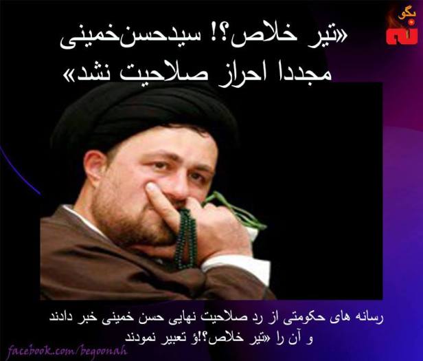 12662474_553930234767220_5494633246829537342_n