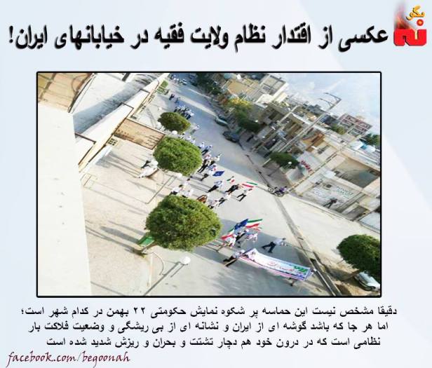 12669428_555114277982149_7099780756460335980_n