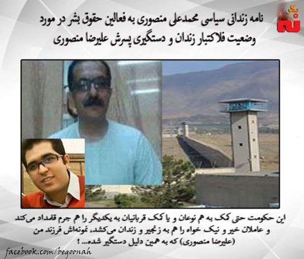 12669645_550557665104477_758873323250065699_n