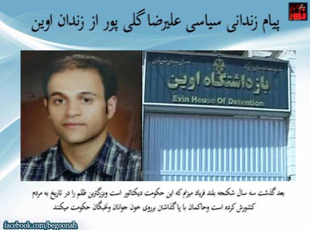 12670114_550617671765143_7792450392174788453_n