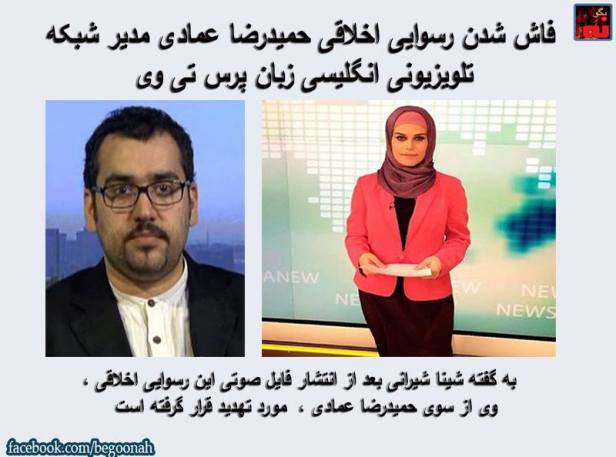 12670844_552470211579889_3121063739277552093_n