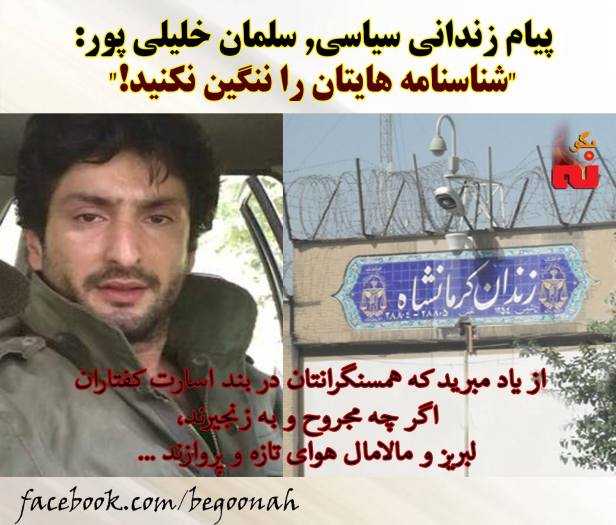 12671834_552765044883739_2335703792169963760_o