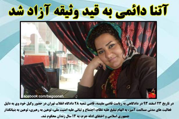 12687987_555884277905149_8778562364052038378_n