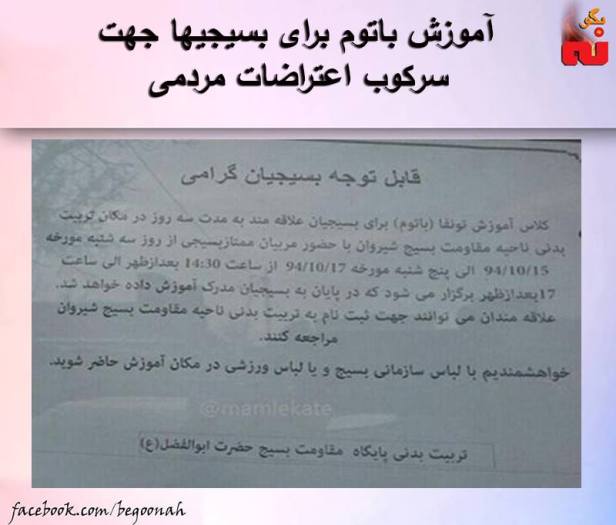 12688003_553911934769050_6119377292306655261_n