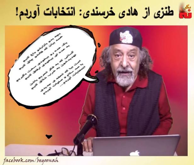 12688167_553935414766702_284010503374108530_n