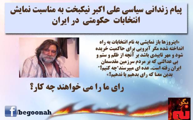 12694748_554240864736157_4543270987889525393_o