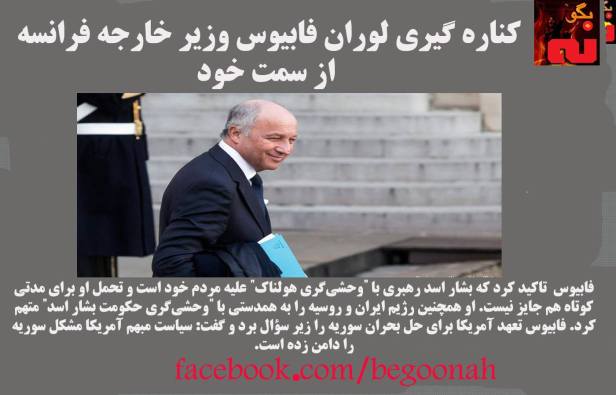 12696990_554244411402469_2721159995571098991_o