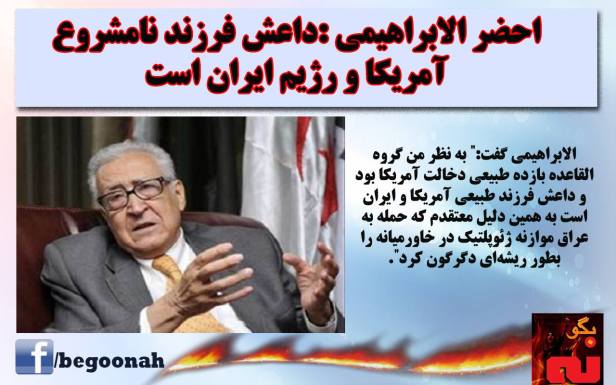 12697232_554950497998527_24049149550024165_o