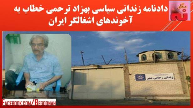 12697450_555777244582519_8545873225902255073_o