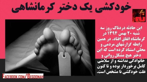 12698715_554026164757627_1756105172995915039_o