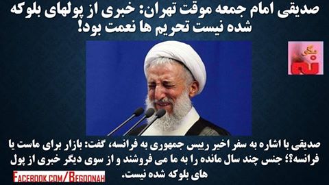 12705228_553543884805855_7654113511399197133_n