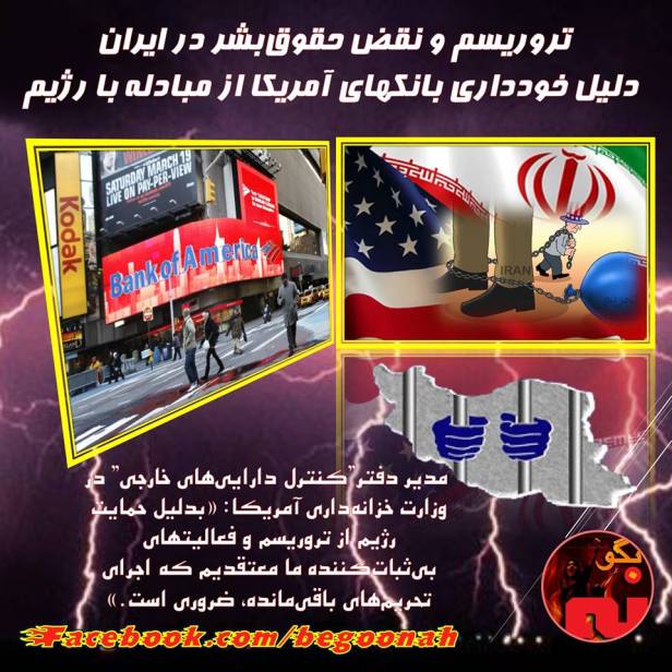 12705318_555565861270324_4317947499361869310_n