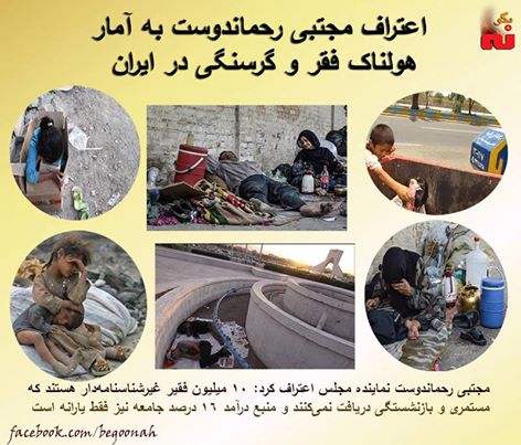 12705413_556471564513087_7370726840584228422_n