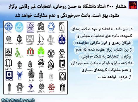 12705663_554001018093475_7953211864756171699_n