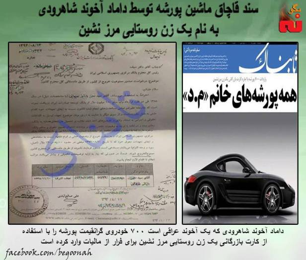 12705729_555727047920872_9074161541276005033_n