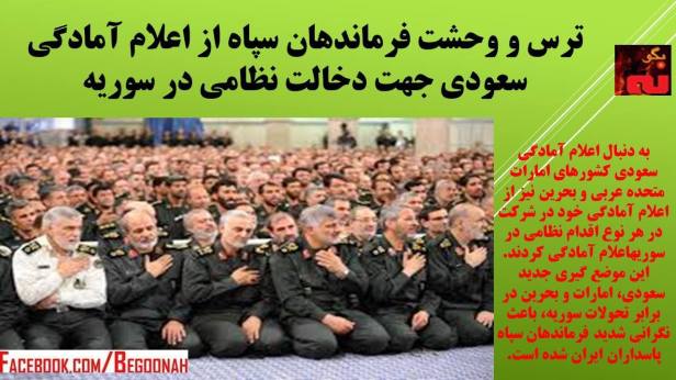 12710901_553205748173002_4411991833929566493_o