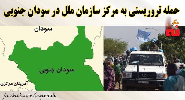 12711125_557444654415778_3881023886373863684_o