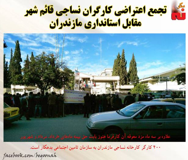 12711144_553171461509764_3056280360617053095_o