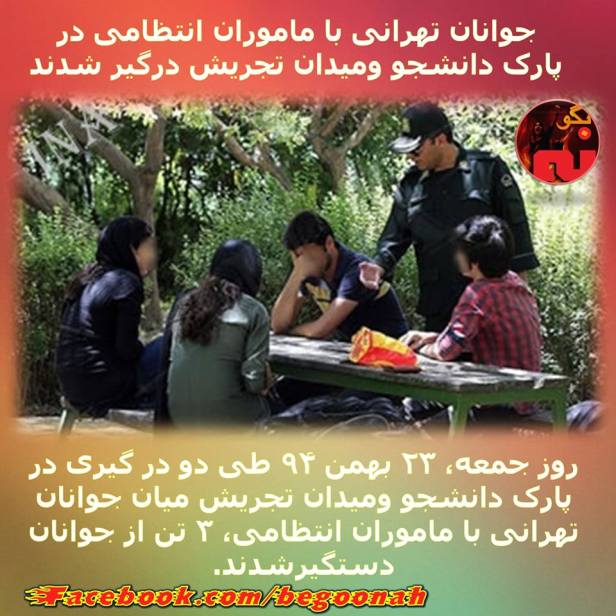 12715340_555914134568830_9015215513537036485_n