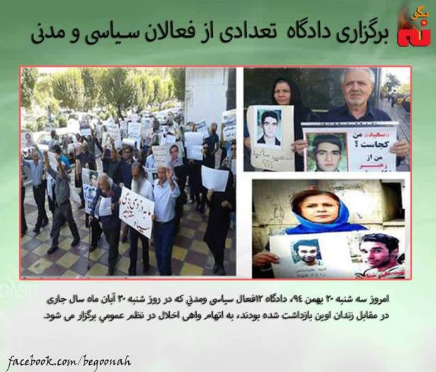 12715601_553503718143205_3826955107911895656_n