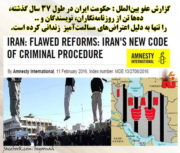 12715964_554898278003749_8664627794259019626_o