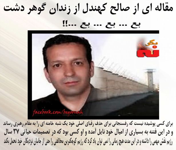 12716421_555854684574775_3661430350022865108_o