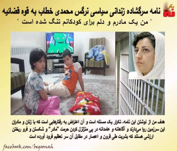 12717213_553160301510880_6303187141570949496_n