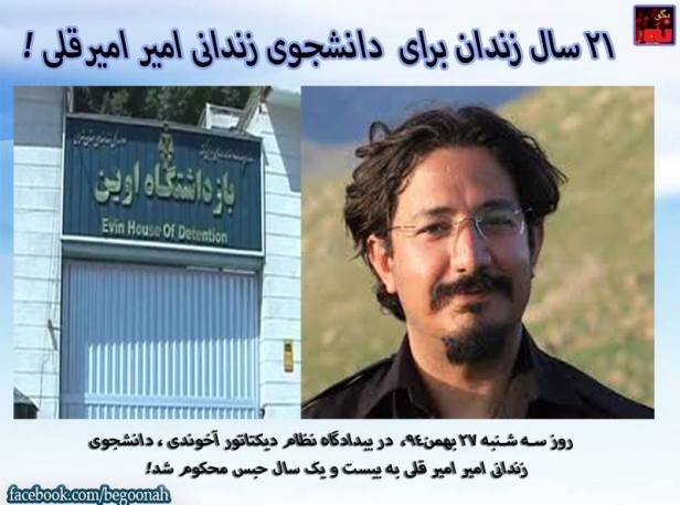 12717434_556566004503643_4474444110529292960_n