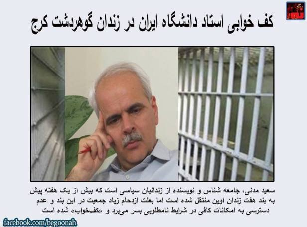 12717481_554608278032749_7772013232673189475_n