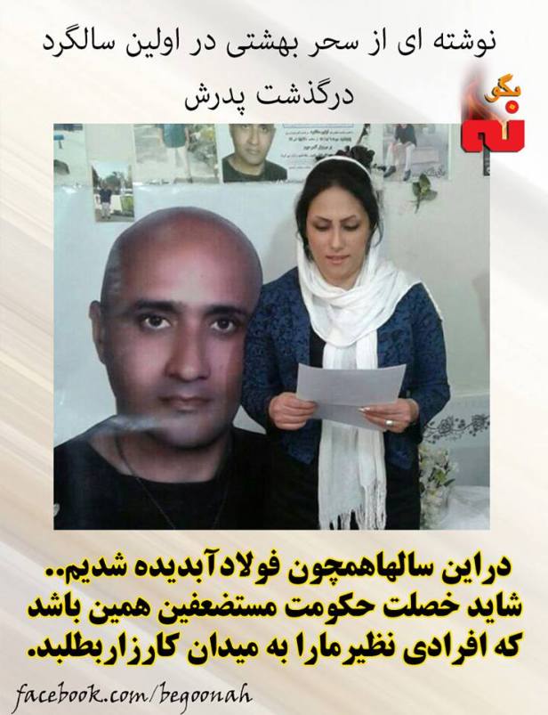 12717539_557442351082675_8924521508325695264_n