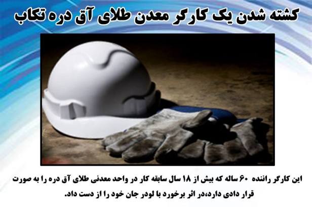 12717820_555903677903209_8826248571639617146_n