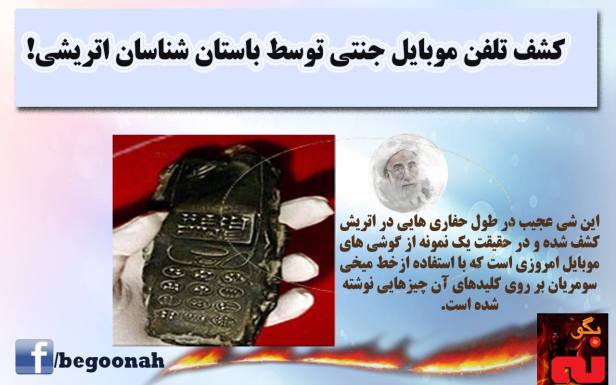 12719241_553903918103185_6693417990650780921_o