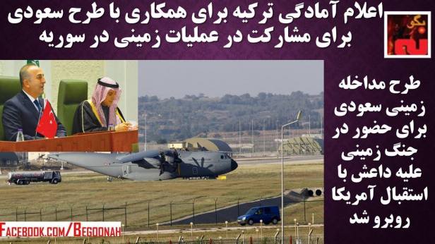 12719365_555417977951779_7034483323242854753_o