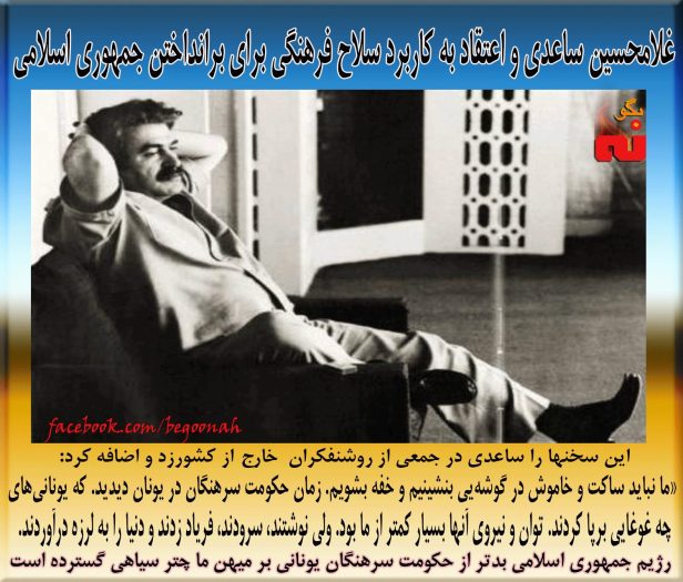 12719385_555493074610936_1656923016488127257_o