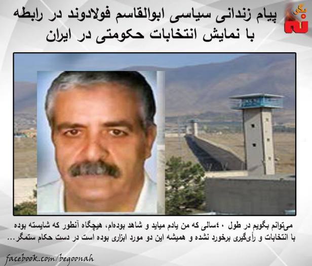 12728955_554283248065252_2557706624155150181_n