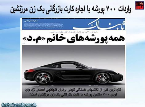 12729054_553560684804175_5649262205887367966_n