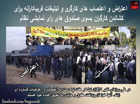 12729315_554633054696938_5809184655739931702_n