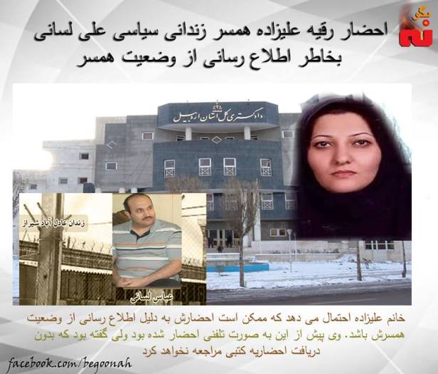 12734001_556809084479335_6913567925887609342_n