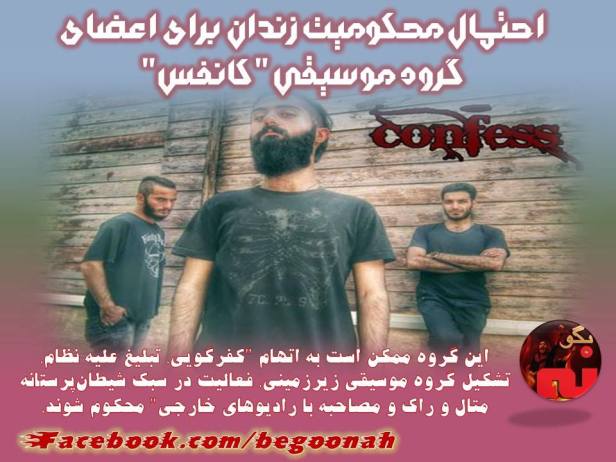 12734041_558140604346183_5125640082545112393_n