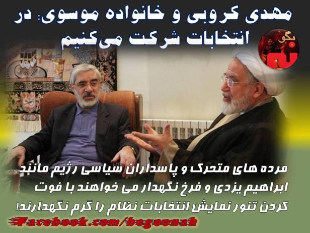 12742144_559694087524168_6022399140436489917_n