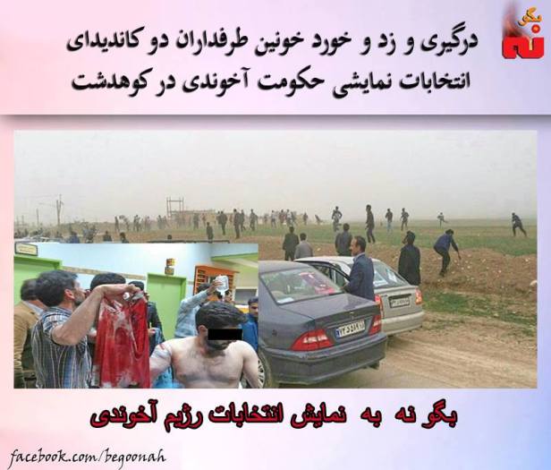 12742272_558743237619253_6300588503977348170_n