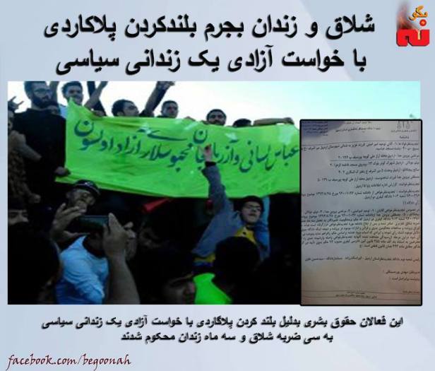 12742356_558306697662907_5293231966178727365_n