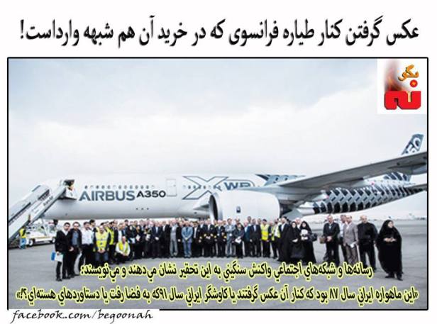 12742476_558425477651029_8797278999605783588_n