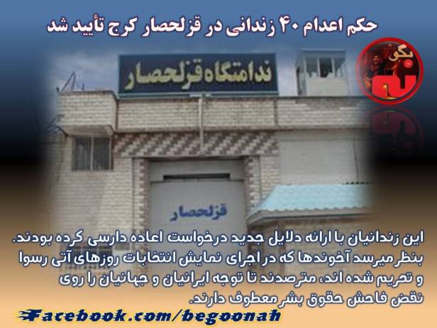 12742533_558883500938560_7508036238292158677_n